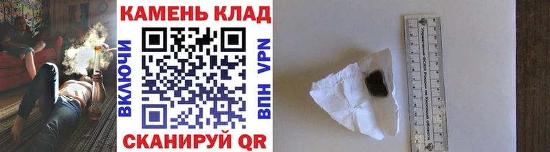 ГАШИШ Premium Ишим