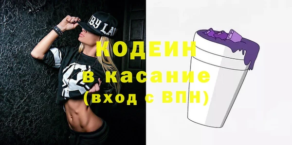 герыч Липки