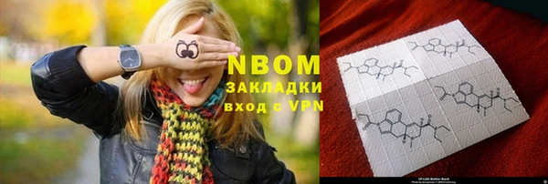 меф Лихославль