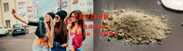 индика Лиски