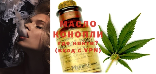 герыч Липки