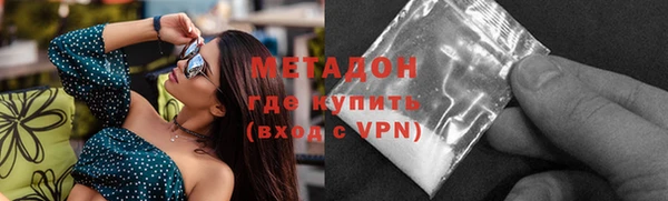 герыч Липки