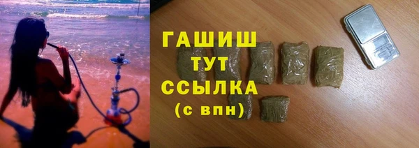 меф Лихославль