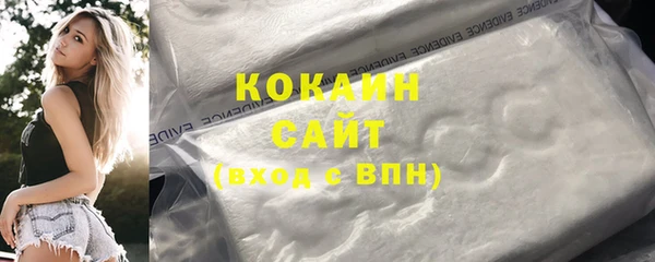 герыч Липки