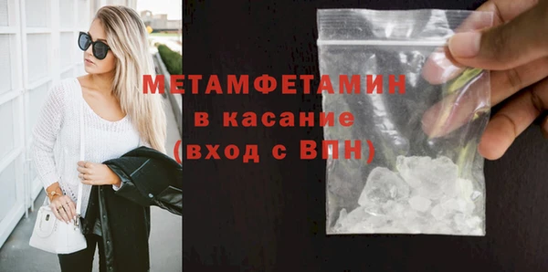 индика Лиски