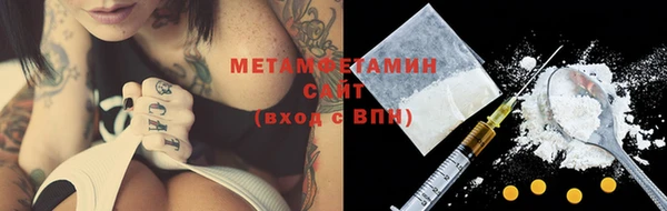 индика Лиски
