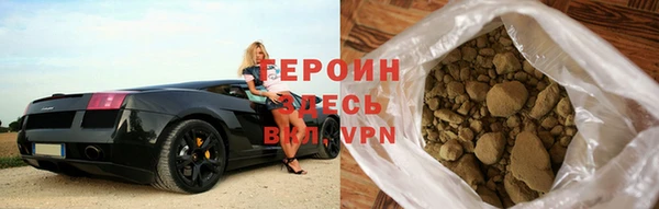 индика Лиски
