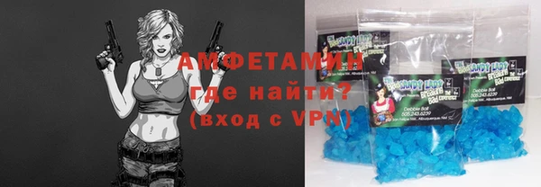 индика Лиски