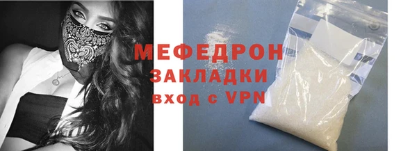 герыч Липки