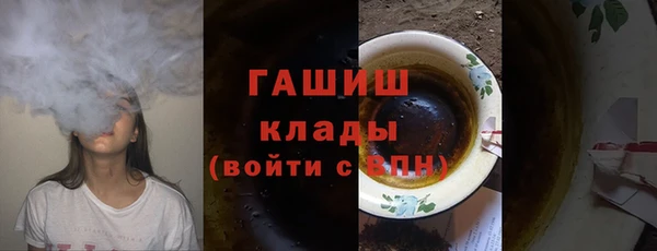 герыч Липки