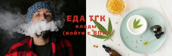 герыч Липки