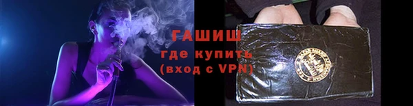 индика Лиски