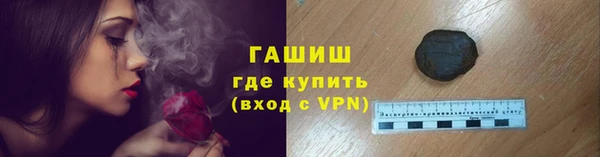 индика Лиски