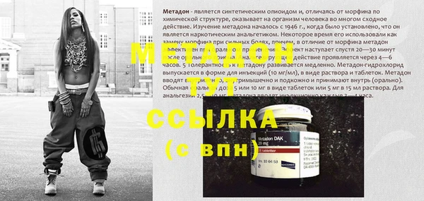 герыч Липки