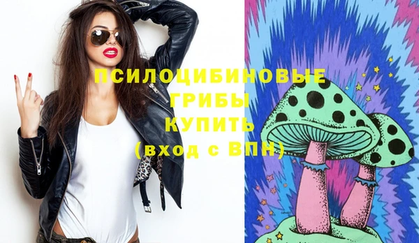 меф Лихославль