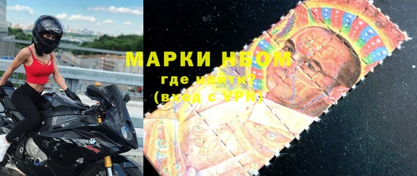 герыч Липки