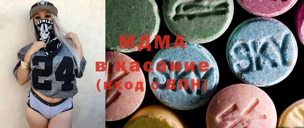 меф Лихославль