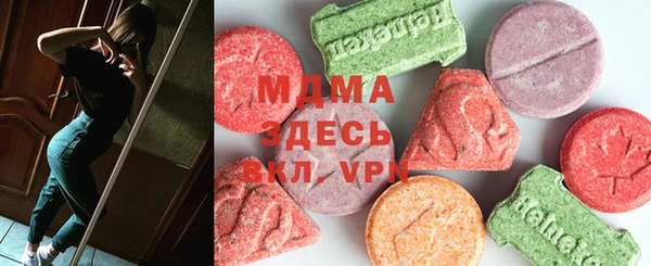 меф Лихославль