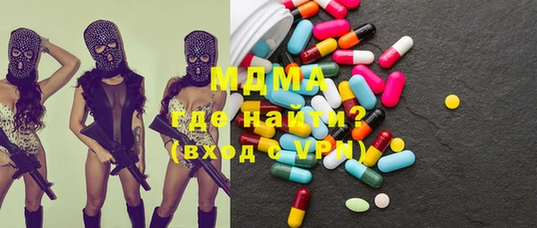 индика Лиски