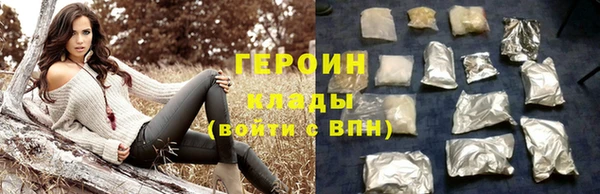 индика Лиски