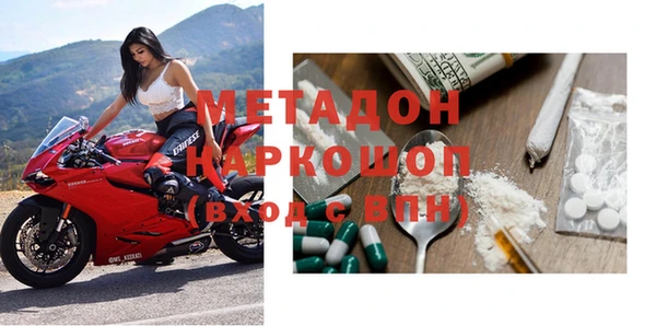 герыч Липки