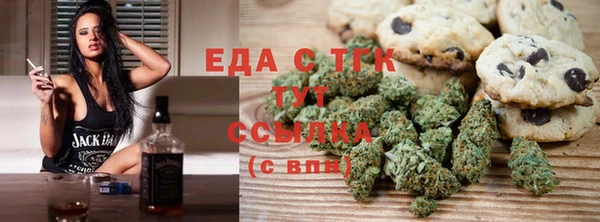 индика Лиски