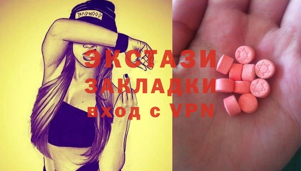 меф Братск