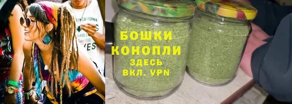 меф Лихославль