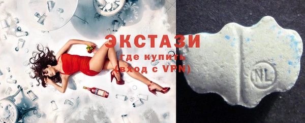меф Лихославль